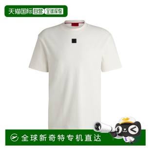 stac hugo bossInterlock cotton 自营 shirt fit regular with