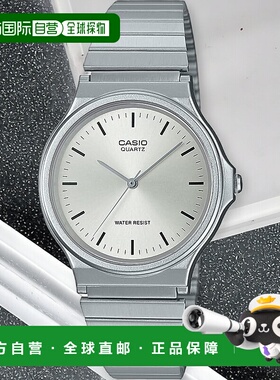 【日本直邮】Casio卡西欧 手表 男式 指针式 银色 MQ-24D-7EJH