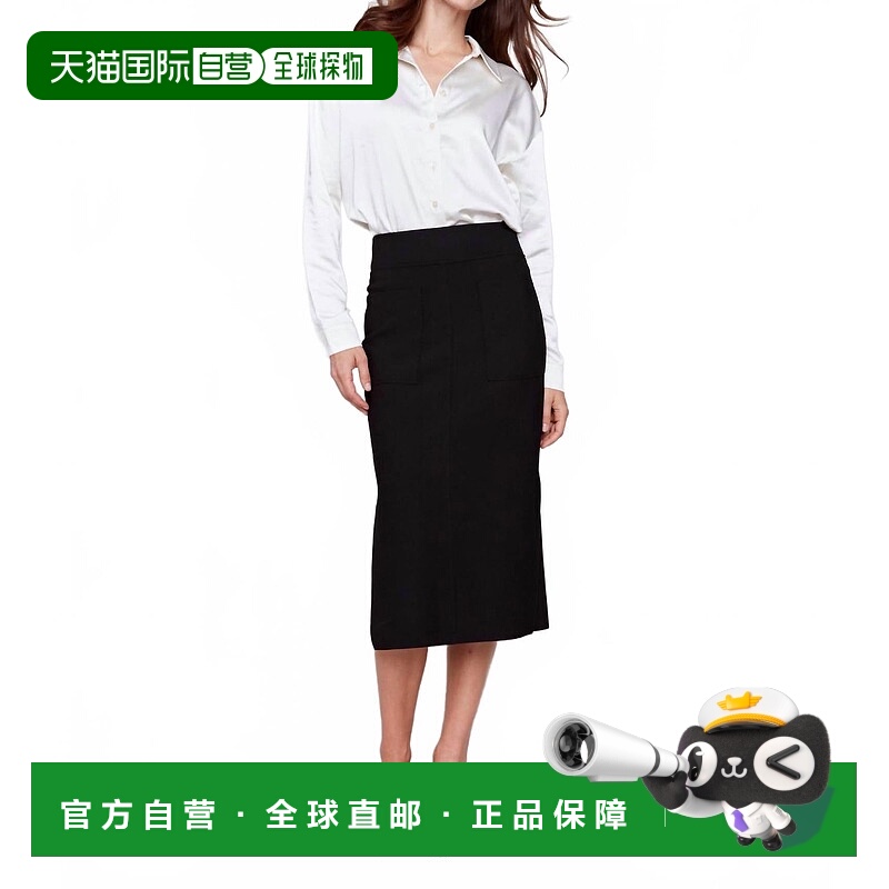 自营charlie bKnee-Length Skirt With Side Slits And Pockets I