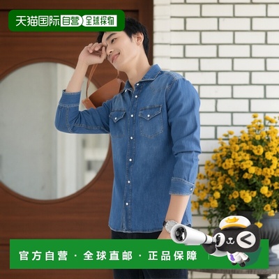 香港直邮BRUNELLO CUCINELLI 男士衬衫 MH1924008CCF66 CO