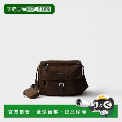 1h可退 欧洲直邮PRADA 普拉达 25秋冬 1BD994_RV44_F0038_V_B1M