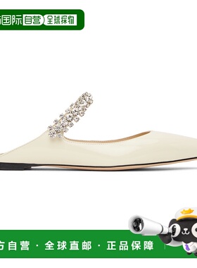 1h可退 香港直邮潮奢 Jimmy Choo 周仰杰 女士 独家发售灰白色 Bi