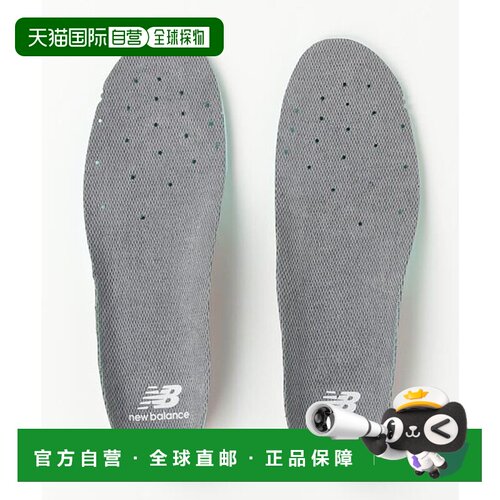 日本直邮New Balance 支撑回弹鞋垫 [72148501]