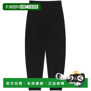 卫裤 休闲裤 BM51MH3YSY930BLACKDARKGREY 男士 香港直邮GIVENCHY