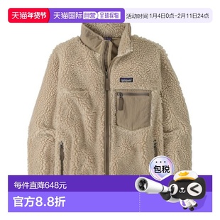 自营欧洲直邮PATAGONIA CLASSIC RETRO-X女士浅米色再生聚酯拉链