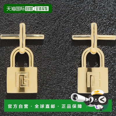 1h可退 香港直邮潮奢 Balmain 巴尔曼 女士 Brass Pulse Padlock
