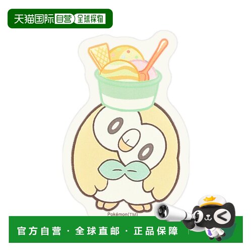 【日本直邮】美食家 神奇宝贝 PokePiece 手机贴纸 Rowlet POKE-8
