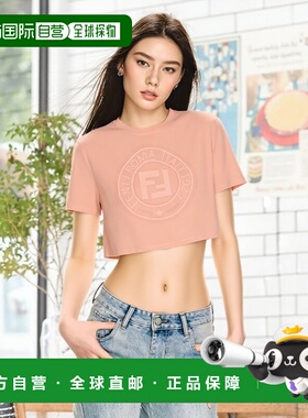 香港直邮FENDI 女士T恤 FS9715ASNIF1RX7 SS2025 粉红色