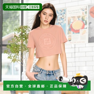 香港直邮FENDI 女士T恤 FS9715ASNIF1RX7 SS2025 粉红色