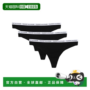 香港直邮Tommy Hilfiger 汤米 希尔费格 女士三角裤 内裤底裤