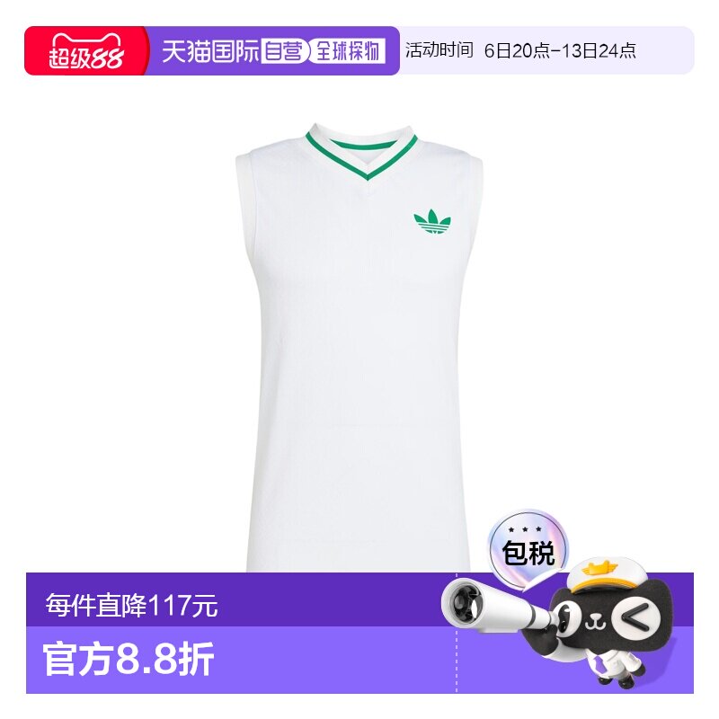 日本直邮Adidas/阿迪达斯条纹LogoV领修身无袖背心男款 JL9677图片
