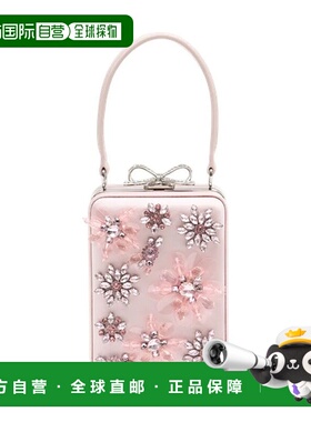 1h可退 香港直邮SELF-PORTRAIT 女士手提包 RS26302C SS2026 粉红