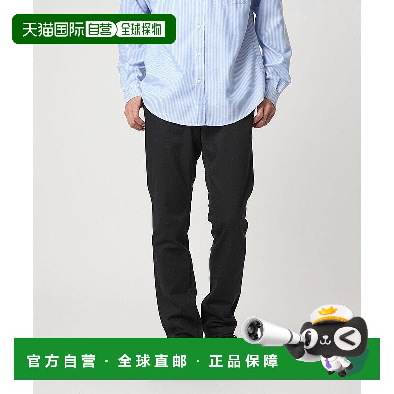 日本直邮UNITED ARROWS green label relaxing Urban Slim Fit