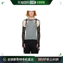 Dion Lee 男士 徽标背心 C3073F22GREYMARLE 香港直邮潮奢