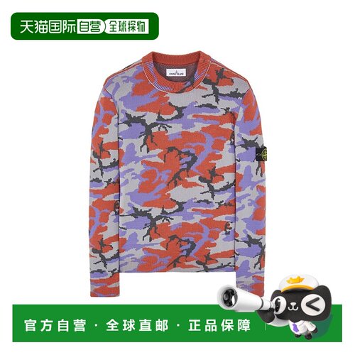 自营欧洲直邮STONEISLAND羊毛混纺迷彩图案印花圆领长袖毛衣