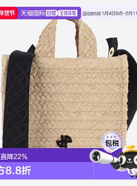 香港直邮Patou 女士 徽标单肩包 AC0440140 beige米色 舒适时尚