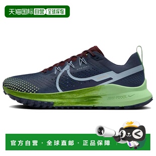 日本直邮Nike Pegasus Trail 4 日常运动减震防滑 低帮跑步鞋 男