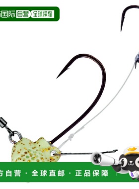 日本直邮Gamakatsu Sakuragen Tai Tenya TG 12 #10 全发光 19-34