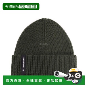 韩国直邮J.LINDEBERG Juan Merino 便帽 (AMAC10543-M354) 无檐便
