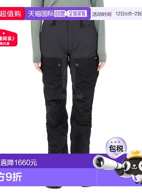 韩国直邮FJALLRAVEN Keb 长裤 Curved W SHORT 30 内缝 (86705/55
