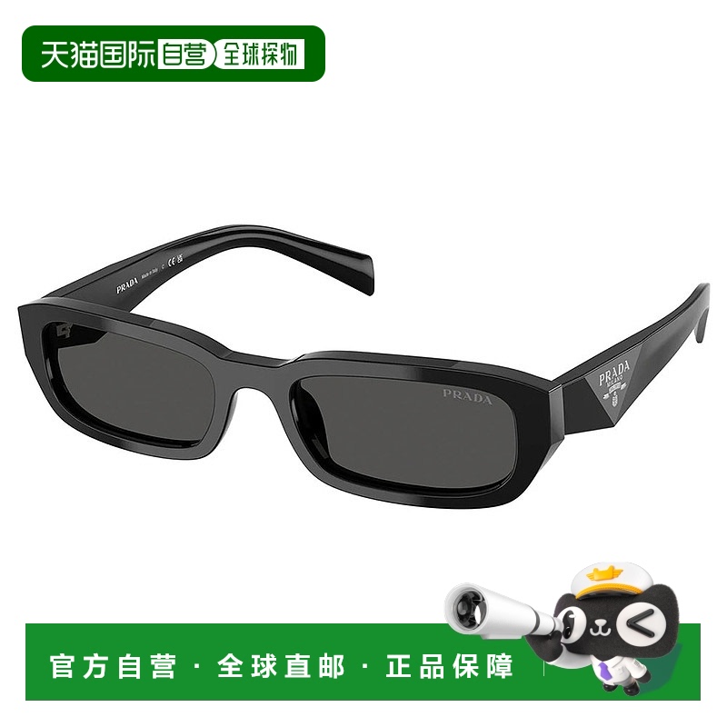 自营 prada普拉达PR B06S 16K08Z 53mm女式矩形太阳镜-黑色 【美