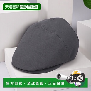 1h可退 日本直邮CA4LA 男女同款 可水洗手洗贝雷帽 ZKN02700