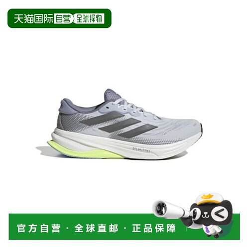 日本直邮adidas SUPERNOVA SOLUTION 2 M 跑步鞋 闪电灰铁金属高