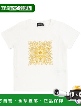 香港直邮VERSACE 女童衬衫 10185701A172312W110 SS2026 白色