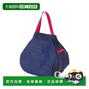 【日本直邮】MARNA Shupatto 便携收纳折叠包环保购物袋M号