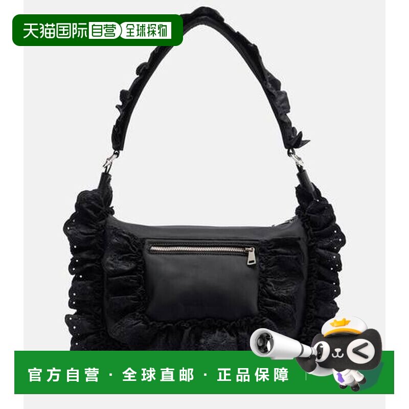 香港直邮Simone Rocha 蒙娜 罗莎 女士 Pillowcase 荷叶边肩包