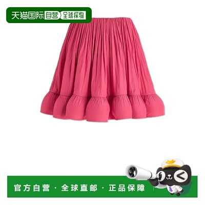 1h可退 欧洲直邮LANVIN 女士半身裙 RWST00114778A23594百褶裙