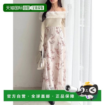 1h可退 日本直邮MERCURYDUO 女装 花卉印花宽松半露肩针织拼接连