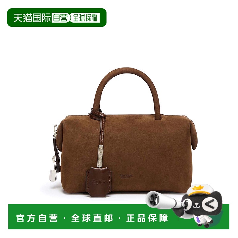 1h可退 香港直邮MAX MARA 女士单肩包 2524516151600000 AW2025