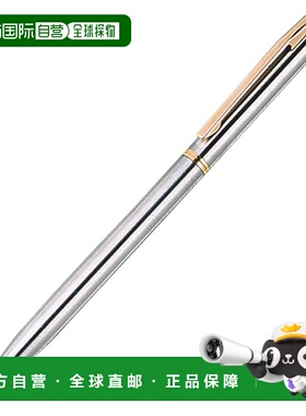 【日本直邮】シンワShinwa Sokutei划线笔E 74445做工精致经久耐