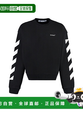1h可退 香港直邮潮奢 off-white 男士 徽标套头卫衣 OMBA058C99FL