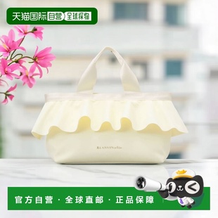 Bleu 女装 轻盈立体褶边 1h可退 2WAY托特包 日本直邮LANVIN