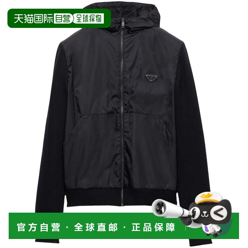自营prada黑色开衫羊毛/山羊绒再生尼龙开衫-黑色 美国奥莱直发