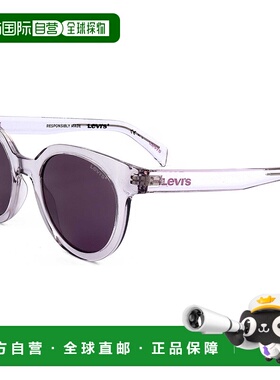 自营 levi's李维斯中性款50毫米紫色太阳镜-淡紫色 美国奥莱直发