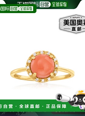 自营 14 克拉黄金 Ross-Simons 珊瑚戒指配以钻石装饰 - 橙色 美