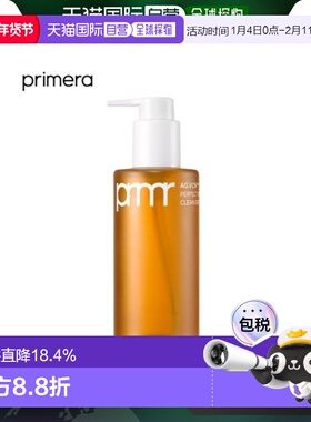 韩国直邮PRIMERA 芙莉美娜 净澈泡沫洁颜蜜200ml母亲节送妈妈正品