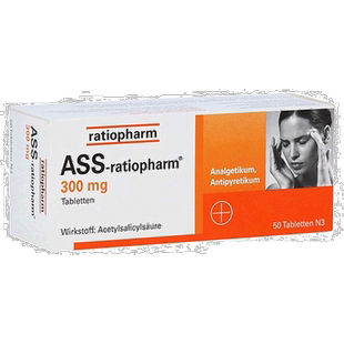 欧洲直邮德国ratiopharm阿司匹林乙酰水杨酸300mg止痛退烧片50粒