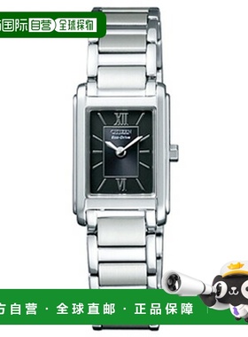 日本直邮CITIZEN FORMA 光动能手表 女士对表 FRA36-2431