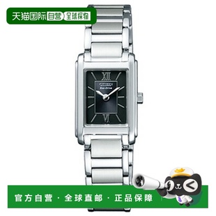 FRA36 日本直邮CITIZEN 女士对表 光动能手表 2431 FORMA