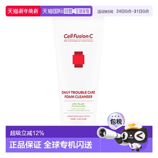 Fusion 130ml 绿色弱酸性痘痘肌洗面奶 秀肤生 韩国直邮Cell