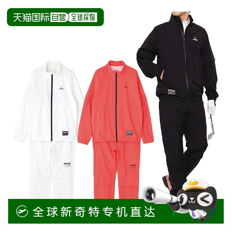 ��ɫ��030�����ۥ磻�ȣ�030�� ������ �ձ�ֱ��PING GOLF Dermizax ����������װ 621-5988491 �߶����