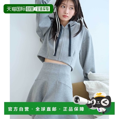 日本直邮JILL by JILL STUART 女装 高腰弹力显瘦 A字短裙 内搭安