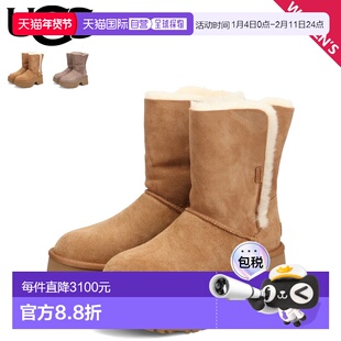 日本直邮UGG Esmee 女靴厚底羊皮靴长靴栗色鸭色灰色1171533