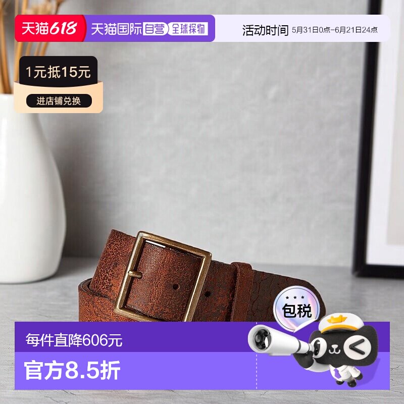 自营欧洲直邮RALPH LAUREN拉夫劳伦RRL做旧皮带腰带情人节礼物