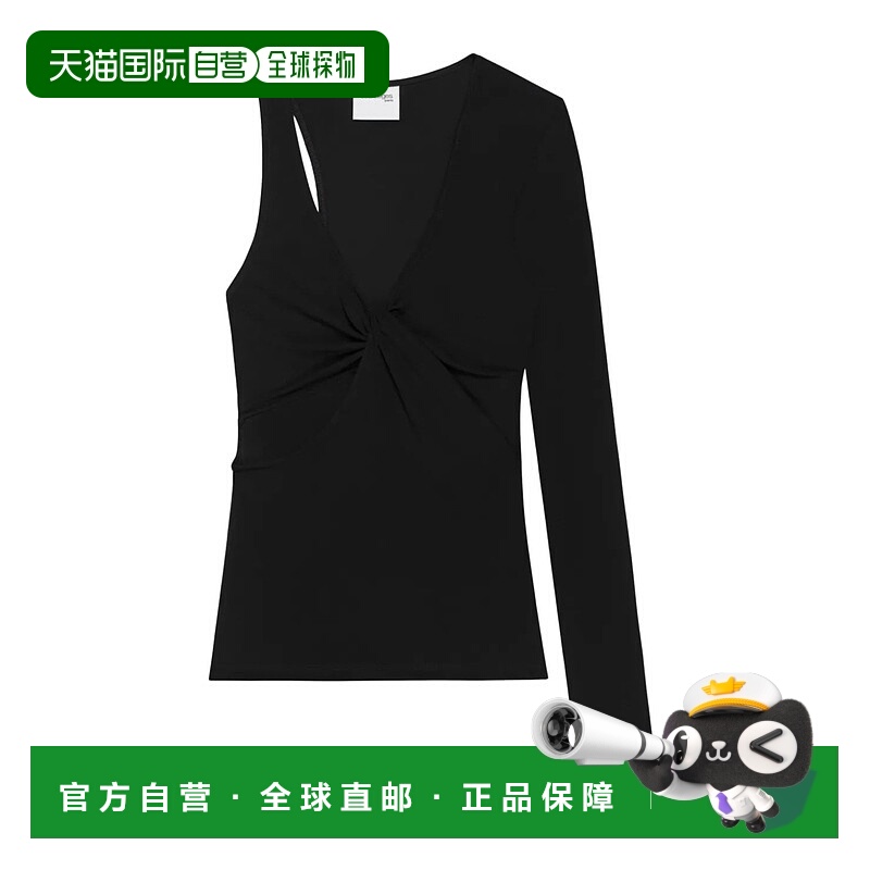 香港直邮Courreges 扭纹不对称针织上衣 225JTO414JS0220针织衫