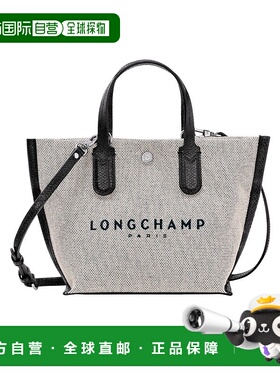 香港直邮LONGCHAMP 女士斜挎包 L10259HSG037 AW2024 白色 ESSENT